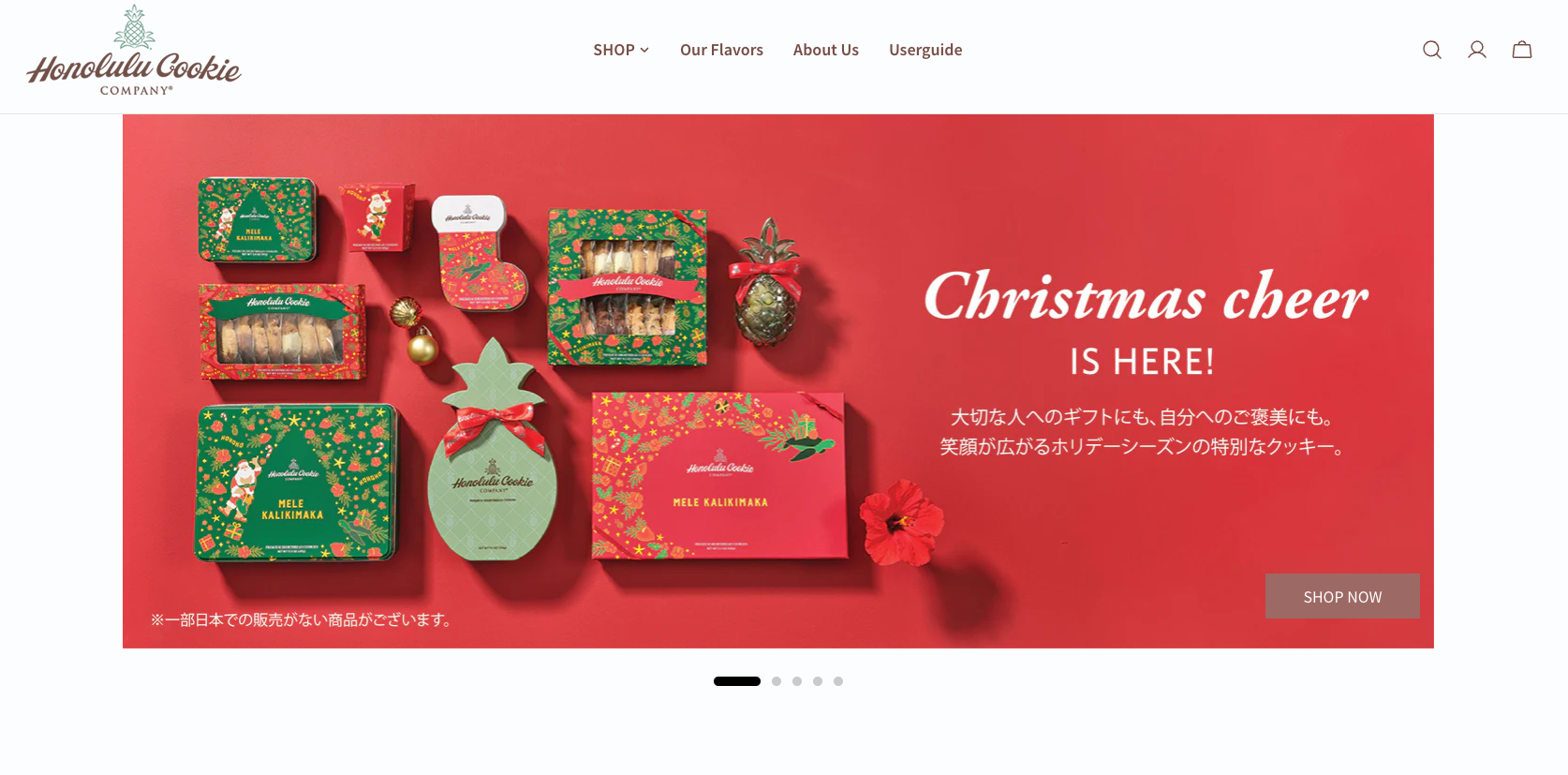 Honolulu Cookie Company（日本公式）