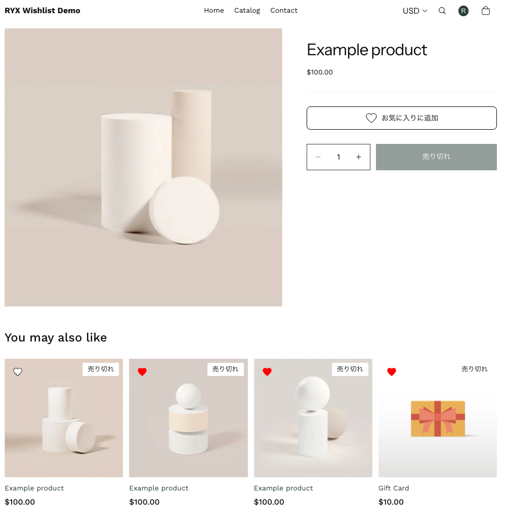 デモストアの商品詳細ページ